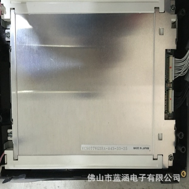 原装 现货出售 KCS077VG2EA-A43  拍前请联系客服确认型号和参数