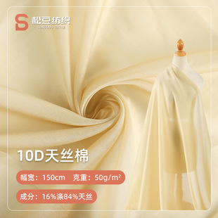�F؛���l��ɫ10D��z������ ����͸��Ů�bͯ�b���bѩ���W��������