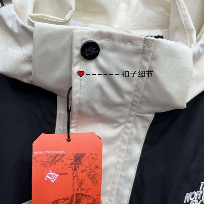 1990突撃服アウトドアスポーツカップルの男女同モデル|undefined