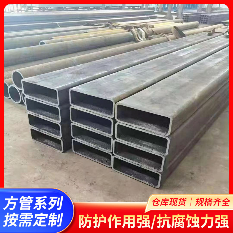 厂家直供矩形方管 工业建筑国标20# Q345B 16MN Q355B Q235方管