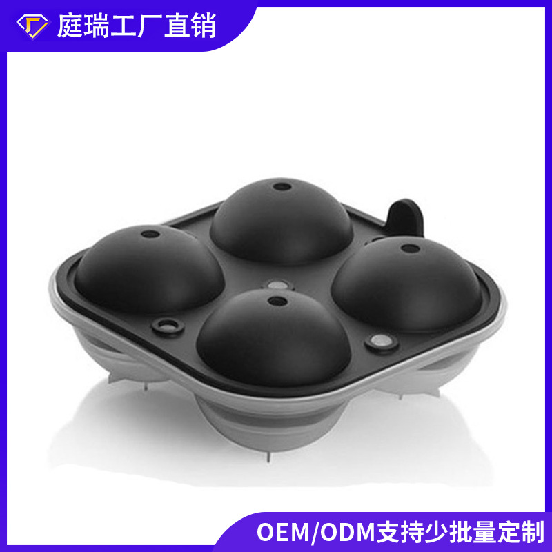 Fabricante spot grande 4 piezas de gel de sílice fondo de plástico molde de paleta de hockey sobre hielo redondo molde de hockey sobre hielo de whisky de cuatro piezas