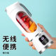 New Juicer Household Rechargeable Juice Cup Rechargeable Portable Juice Machine Outdoor Multifunctional Accompanice Cup Juice Cup