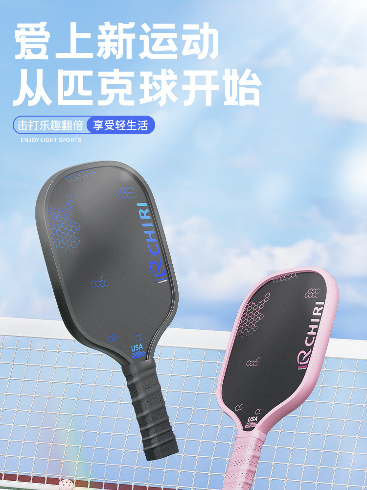 7c2be571-5332-4deb-8bfd-58129ecbb380.jpe