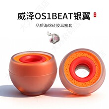 �m������XM5���׶�ñ����OS1BEAT�y�����C�����ʽ���z���d��ñ