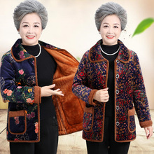 奶奶冬裝棉衣60歲70太太衣服女80中老年人加絨加厚媽媽秋外套棉襖