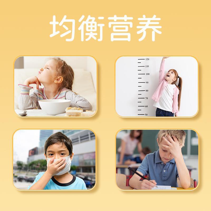 Conba 子供用カルシウム鉄亜鉛経口液グルコン酸カルシウム亜鉛経口液青少年亜鉛サプリメントカルシウムサプリメント A|undefined