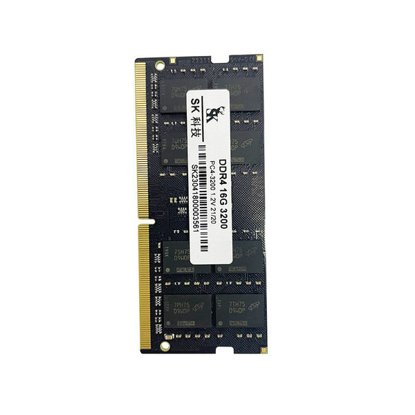 Compatible laptop