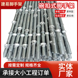 ���ʽ�_�ּ�䓹�ģ��֧�μ�ʩ����·���̹���ʩ�����_�ּ����l