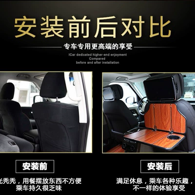 Car table board Small Table Prado Overbearing