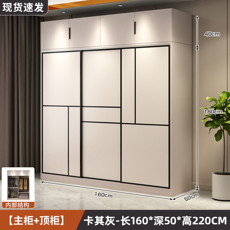 길이 160*높이 220*깊이 50 3도어 메인수납장 + 상단수납장 [카키그레이]
