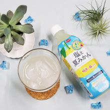 �ձ��M�ڐ���Pom����}���ӿ�ζ�����޶���ˬ��ζ�Ʒ490ml