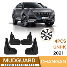 �S�����l�m����L������unik UNI-K 2021-2024�����Ƥ����܇���