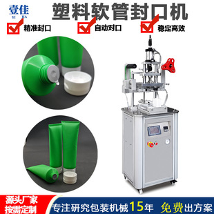 �Ƶ�PVC����ܛ�ܷ�ڙC����ϴ����ϴ�lˮ���b�C����Ʒ��Ĥȫ�Ԅ�