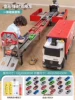 Battery charging, subway, alloy car, 1.2m