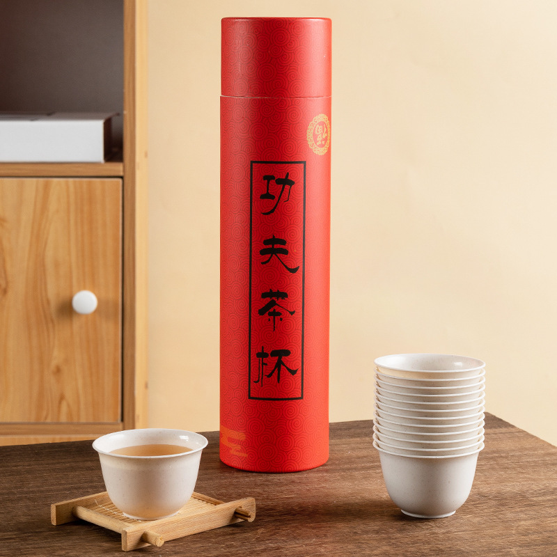 一次性稻壳茶杯功夫茶杯泡茶小号杯食品级加厚喝茶杯子带收纳杯架|undefined