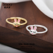 s925���y���ӽ�ָŮ���s�ɐ�������Ф�����������_���OӋָ�h�y�