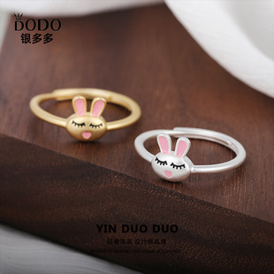 s925���y���ӽ�ָŮ���s�ɐ�������Ф�����������_���OӋָ�h�y�