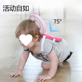 宝宝防摔护头枕透气婴儿童学走路学步头部保护垫小孩防撞神器夏季