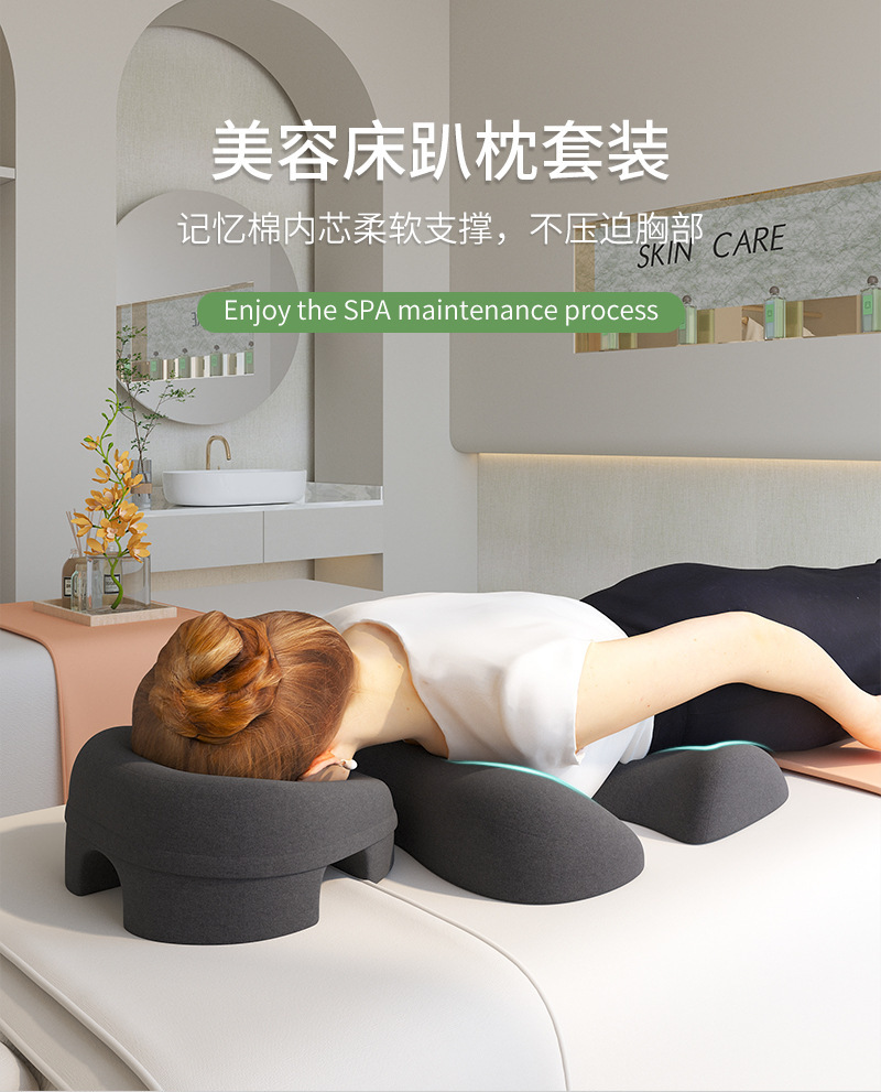 推拿按摩胸垫