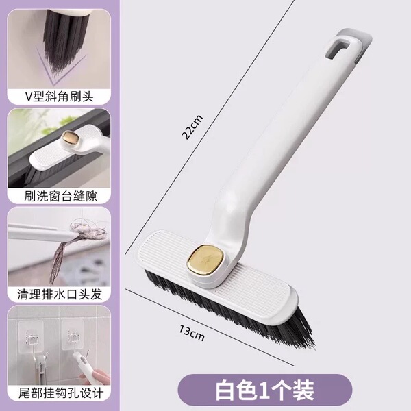 universal brush for home use
