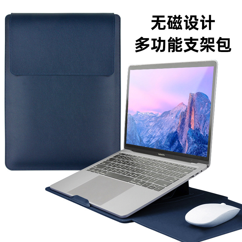 Notebook bracket liner bag for Apple Samsung 13/14 inch computer bag 15.6 inch adjustable protective cover