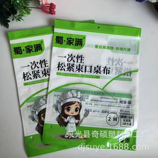 һ����̨�����b�� �ͺ�̨�����b�� �R�ڴ� һ���ԝ�������b��