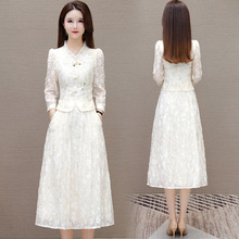 ����ʽ�ɼ����B��ȹŮ2024���¿��＾���|С���L�n��ȹ�ӝh��Ů�b