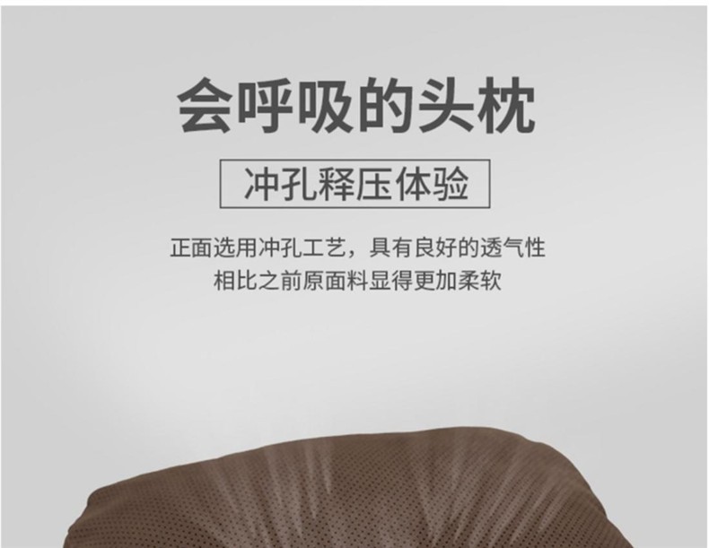 Suitable for Byd Headrest Neck Pillow Song Plus/Qin Plusdmi/Han Ev/Tang Dm Car Lumbar Cushion