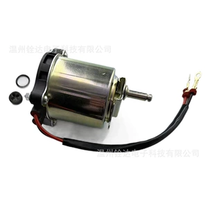 47960-60050 ABS Əyləc Köməkçi Motoru Toyota Cruiser və Lexus üçün