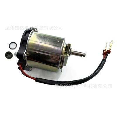 47960-60050 Toyota Cruiser və Lexus üçün ABS Əyləc Köməkçi Motoru