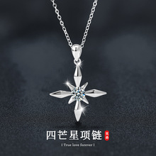 �羳���NĪɣʯ��â�ǵ�����Ů���p�ݸ߼����i����Ʒ�S��ֱ��