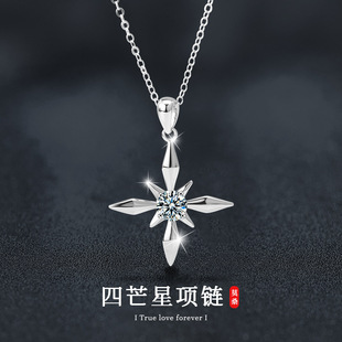 �羳���NĪɣʯ��â�ǵ�����Ů���p�ݸ߼����i����Ʒ�S��ֱ��