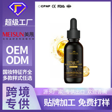 �羳�������o�l���͸��Ƹɿ�ë��l�|oem�N�ƴ��������o�l�ؾ���