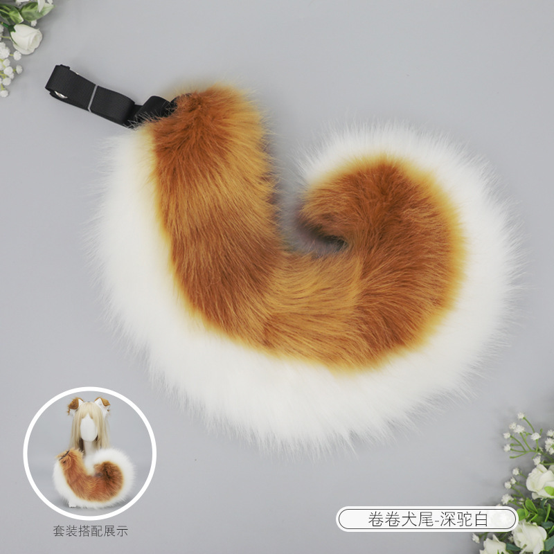 犬の耳のカチューシャの髪飾り漫展のコスプレの道具はぬいぐるみの犬の耳の装飾のシミュレーションの獣の耳を飾ります。|undefined