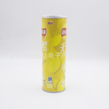 铝罐无线易拉罐蓝牙音箱薯片旺仔牛奶可乐音箱便携式迷你礼品音响