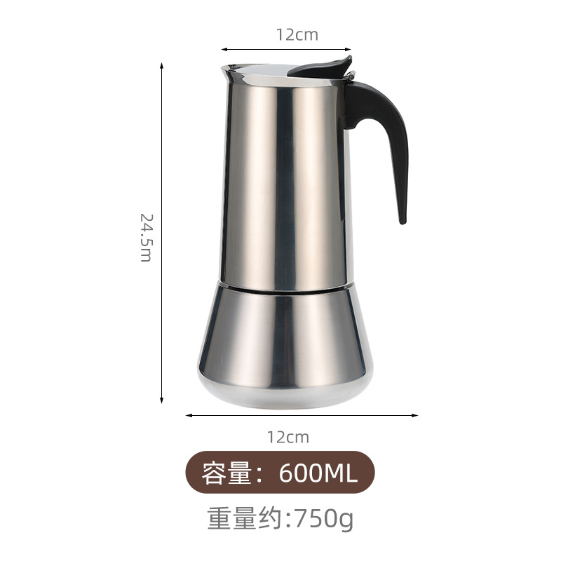 스테인레스 스틸 모카 포트 12 컵 600ml SK2