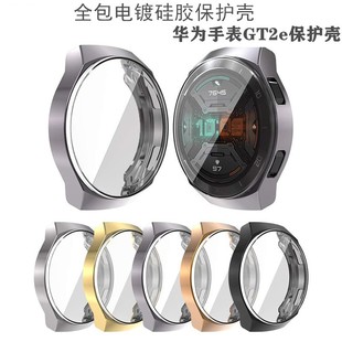 �m���A��GT2e/gt2pro�ֱ��僱��o���sҫ2ȫ�����z���o��GT�ֱ횤