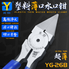 6������ˮ���QӢ䓱��ڱ����h�������^�ͼ��Q��Ӳ��6�繤�I�����Q