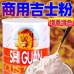 �{���Ƽ�ʿ��������ը�決�������c�����������ԭ�Ͽ�ʿ�_��