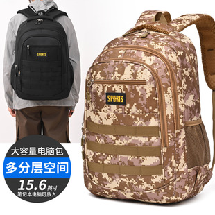 �羳̽�U����Ұ�I���g�Բ�܊�ô��������б���ͽ���T�����Ʒ����