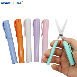 �����y�Pʽ���������ľ� �W���������� �Pʽ�wñ�ֹ�����С����