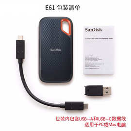 闪迪E81/E61移动固态硬盘1T 2TB 4T高速TypeC接口USB3.2便携式SSD