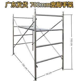 ˢ�����ʩ�������_�ּ�韼�70cm����������ˇ���ӷ����ɶ���䓼�