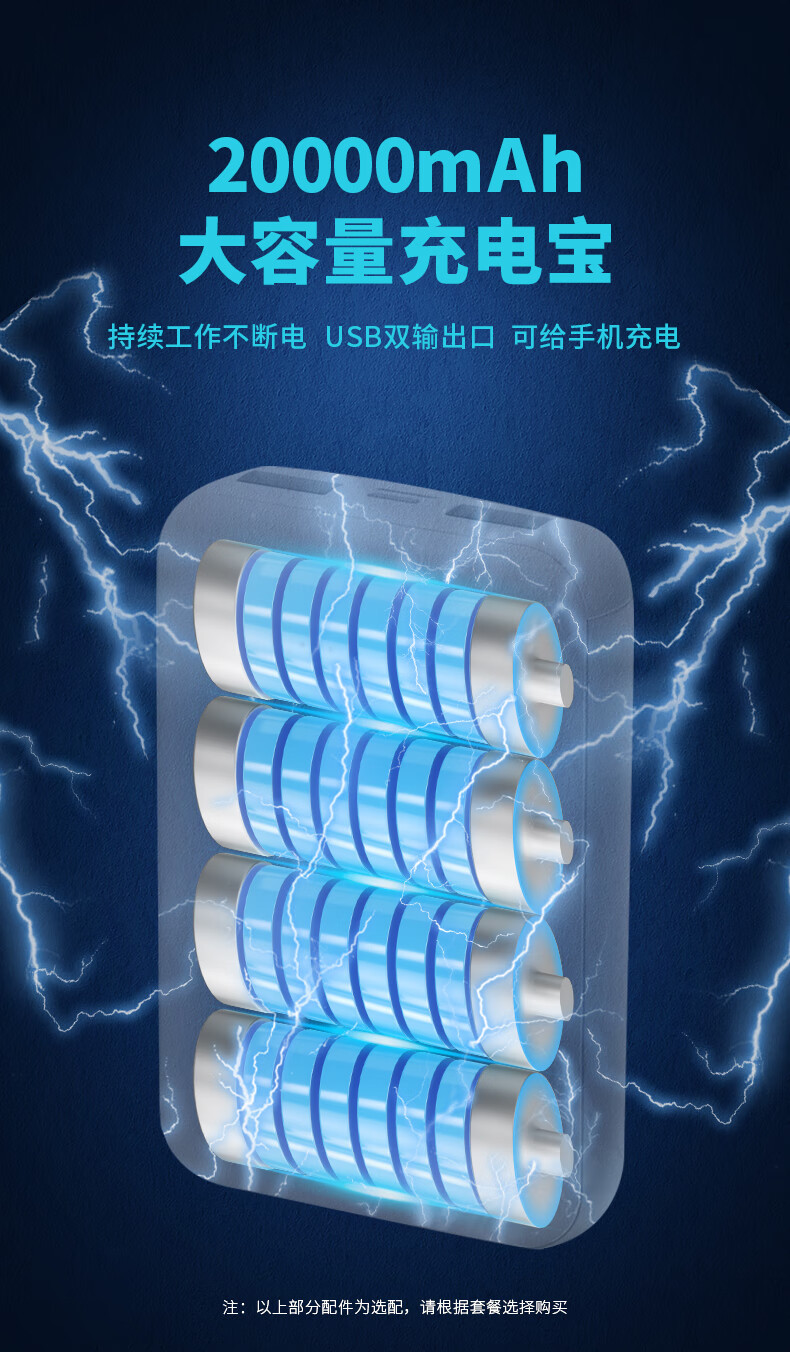 Insulin refrigerated box portable mini refrigerator portable car small drug hormone constant temperature refrigerated cup