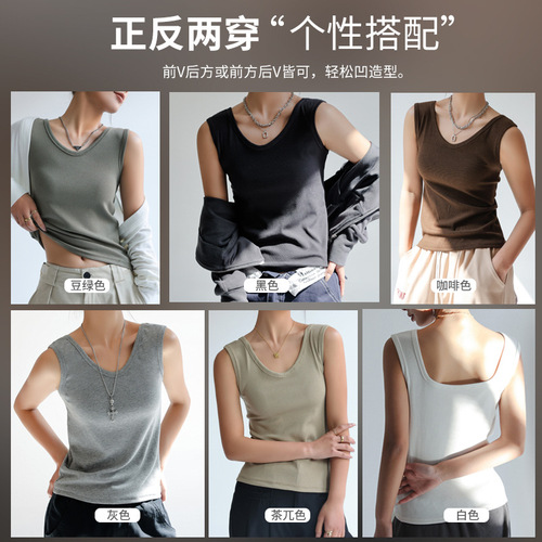 V-neck basic reversible black threaded cotton camisole women's inner sleeveless outer top