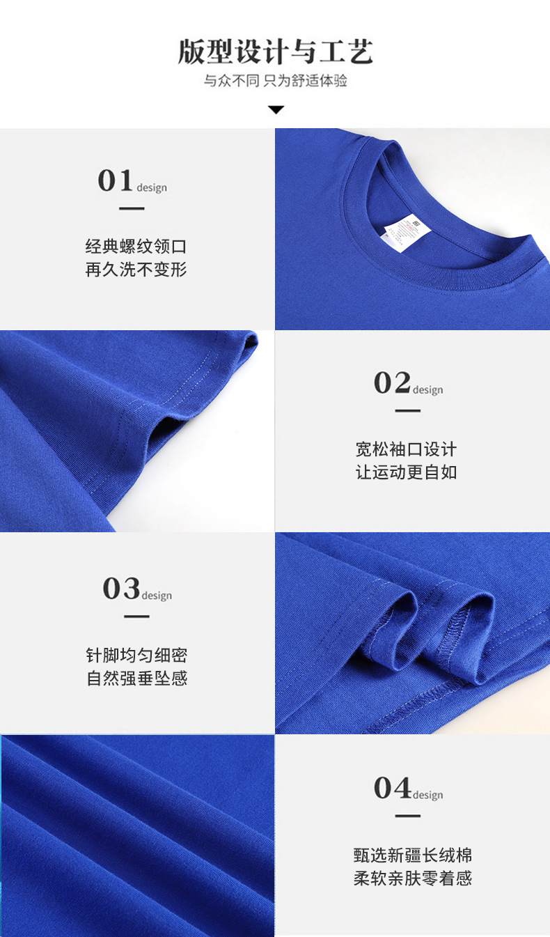Vêtements pour hommes ~ printemps et été 2023, nouveau Costume de Couple chic chinois, T-shirt à manches courtes en coton pour hommes, classe d'étudiant_voghion.com