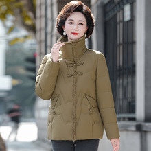 2025新款妈妈冬装羽绒服小个子中老年女装秋冬保暖白鸭绒加厚棉袄