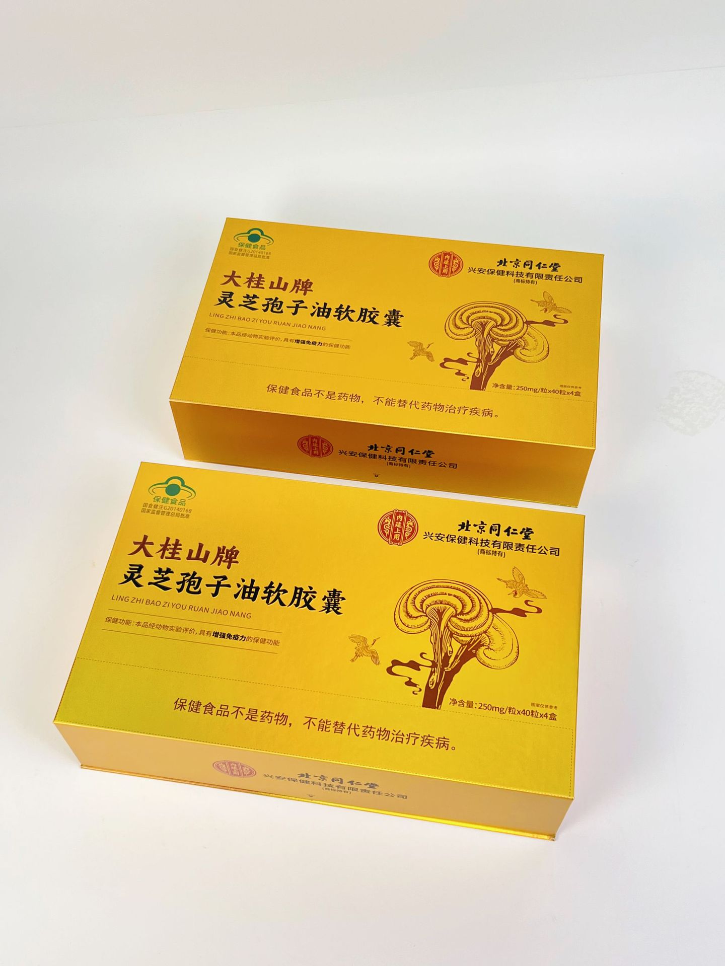 7f5fc91ffa3e3ee0d1fa33e6179253