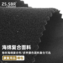 �S��ֱ�N����ִ����d�ͺϲ�����O����𾏛_�|��ˮ��͸������