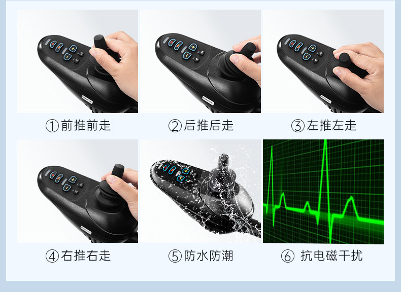 Zhenbang electric wheelchair intelligent automatic special for the elderly and the disabled folding light four-wheel wholesale